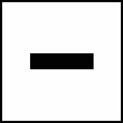 8" x 8" Skid Resistant Message Tile, - (Dash)