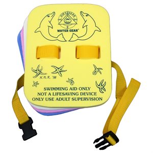 Water Gear Back Float, Progressive Multi-Color